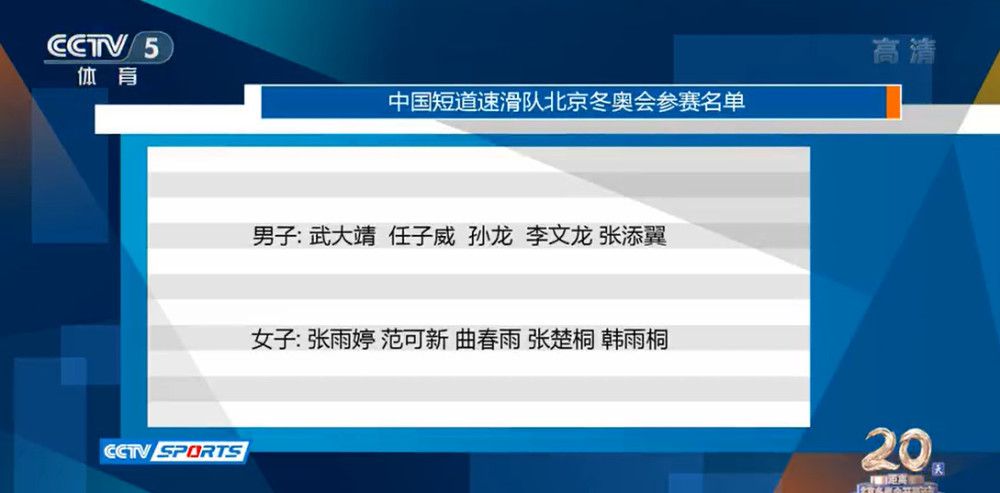 我认为，经济方面的成就源于我们近年来打造的技术模式，这由球队实力、工作文化、以及其他很多方面的价值观组成，这些价值观代表了足球界的重要方面。